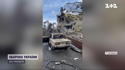 Ситуація в Харківській області: російські окупанти знищили лікарню в Ізюмі