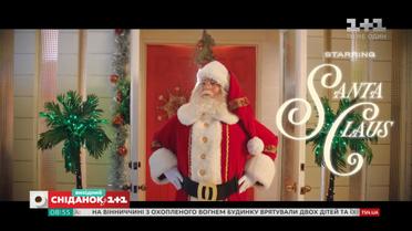 Светлана Тарабарова "Падает снег", Кэти Перри "Cozy Little Christmas" – музыкальные премьеры