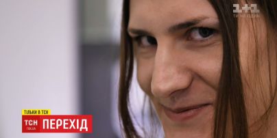 Перехід: як трансгендери прагнуть виправити життя