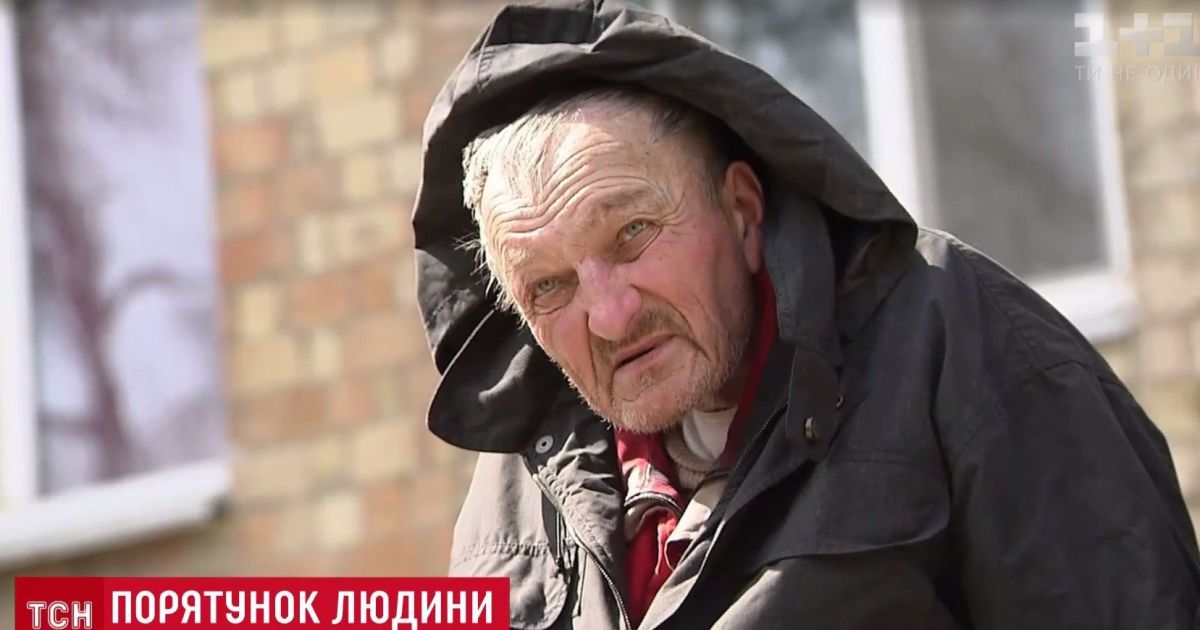 Теплі притулки і ресторанна їжа: що чекає київських безхатьків із настанням холодів