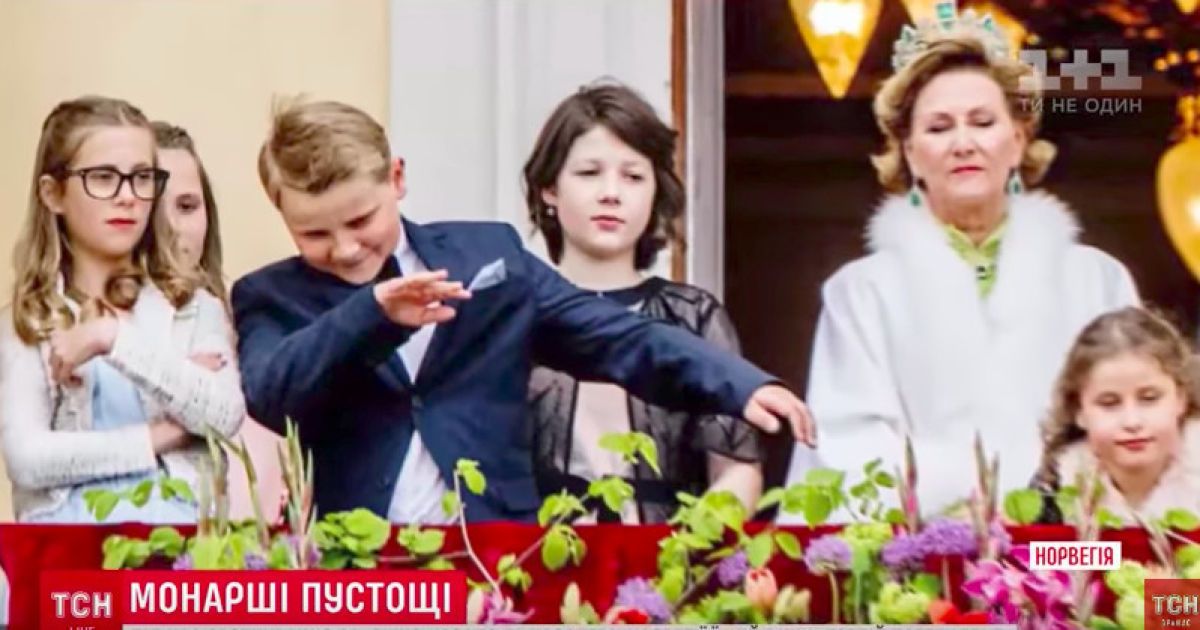 Пустощі принца: у Норвегії 8-річний претендент на престол змусив ніяковіти монаршу родину