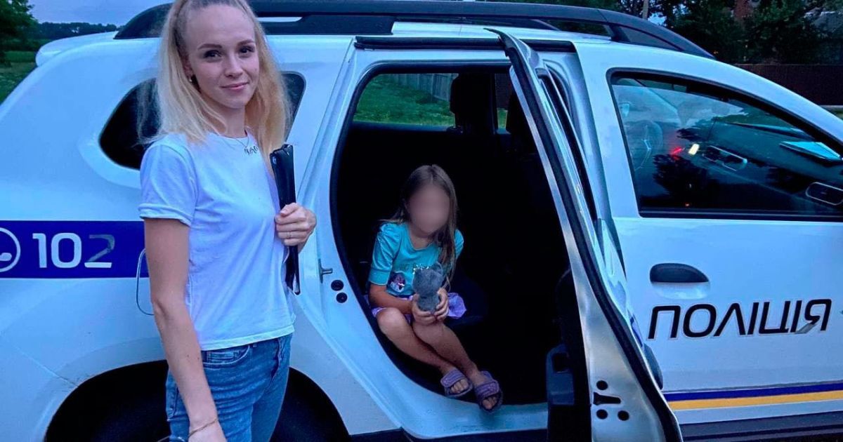 дівчинка втекла від п'яної матері_1 / © Поліція Полтавської області