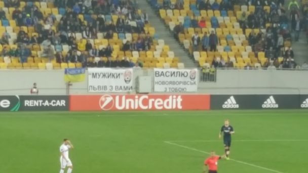  / © Официальный сайт УЕФА