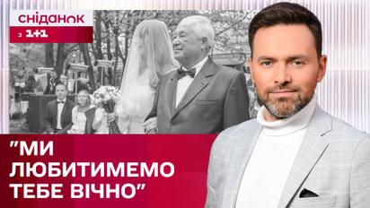 Світлана Тарабарова відреагувала на смерть свого батька – ЖВЛ представляє
