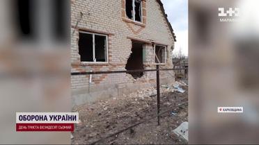 Обстрелы регионов на утро 17 марта: страдают от врага не только украинцы