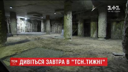 Гроші чи історія: ТСН.Тиждень з'ясує долю древньокиївських садиб, знайдених на Поштовій площі