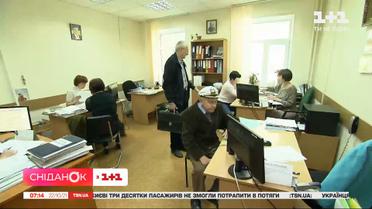 Боржникам за комунальні дозволили оформляти субсидію – Економічні новини