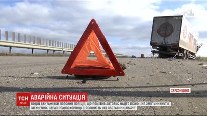 Пасажири автобуса, що потрапив у ДТП на Херсонщині, розповіли про пережите