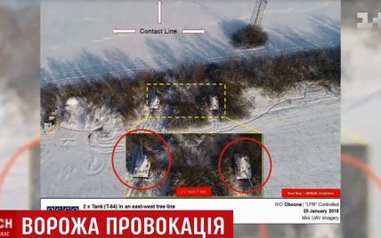 ОБСЕ зафиксировала на передовой танк "ЛНР", который мог стрелять по оккупированной территории