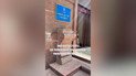 В Минюсте похвастались заставками со Стефанишиной на смартфонах сотрудников: Сеть высмеяла инициативу