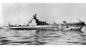 Подводная лодка США "Херринг". Фото: Командование по истории и наследию ВМС