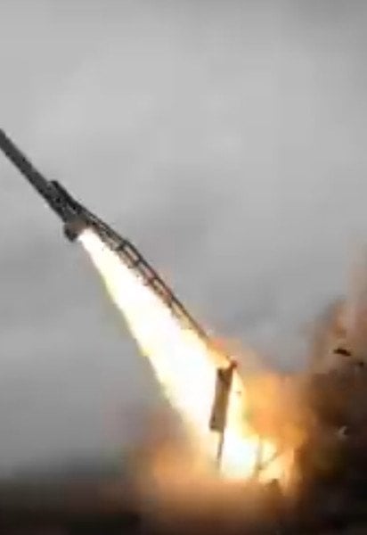 Українська ракета FP-7