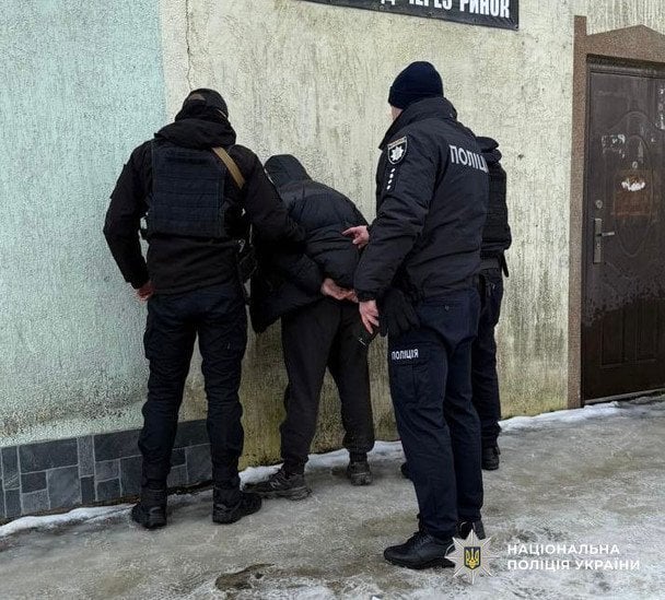  / © Національна поліція України