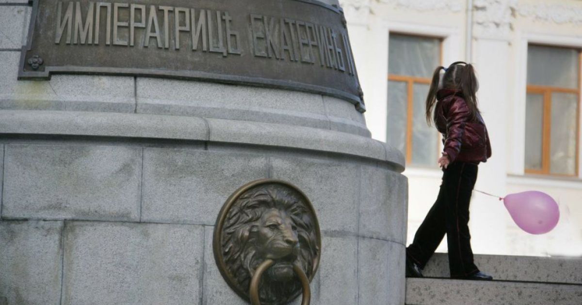 Пам’ятник Катерині ІІ в Одесі скоро зникне - Подоляк