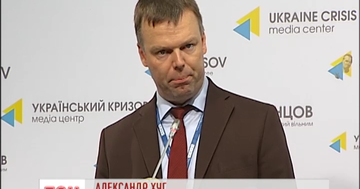 Хуг рассказал, как пьяный российских ГРУшник попал в наблюдатели ОБСЕ