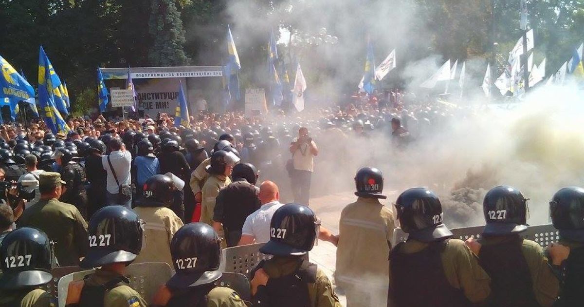 Были ранены десятки силовиков / © Фото Натальи Нагорной/ТСН