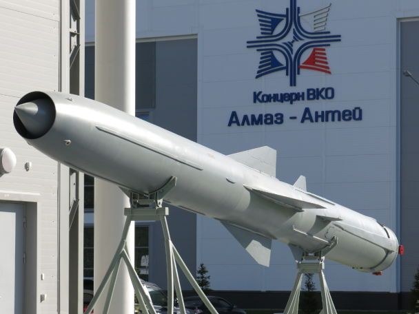 Russian “Onyx” missile / Photo: commons.wikimedia.org