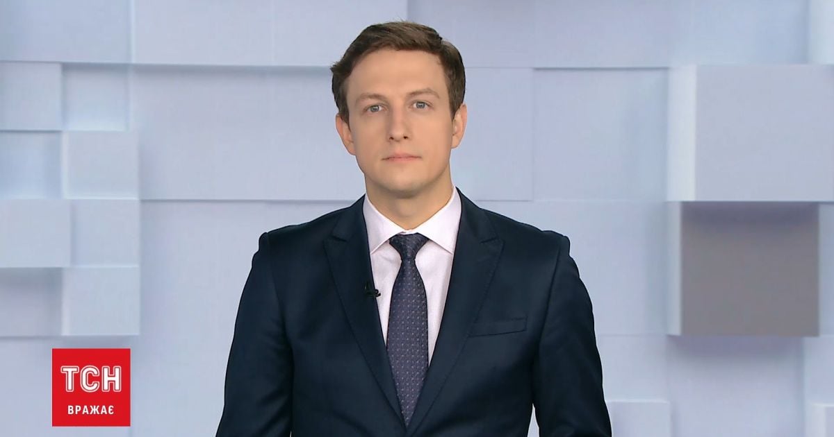 Выпуск ТСН.Ранок за 24 декабря 2020 года