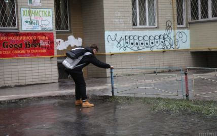У Києві оголошено жовтий рівень небезпечності: чого чекати від погоди 14 грудня