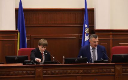 На сессии Киевсовета определили председателей депутатских фракций