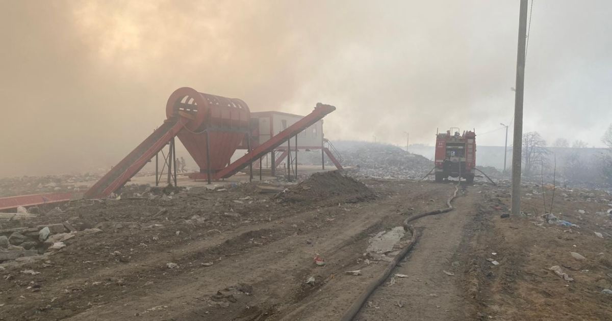 пожежа на сміттєзвалищі біля Яворова на Львівщині_3 / © Юрій Холод / Facebook
