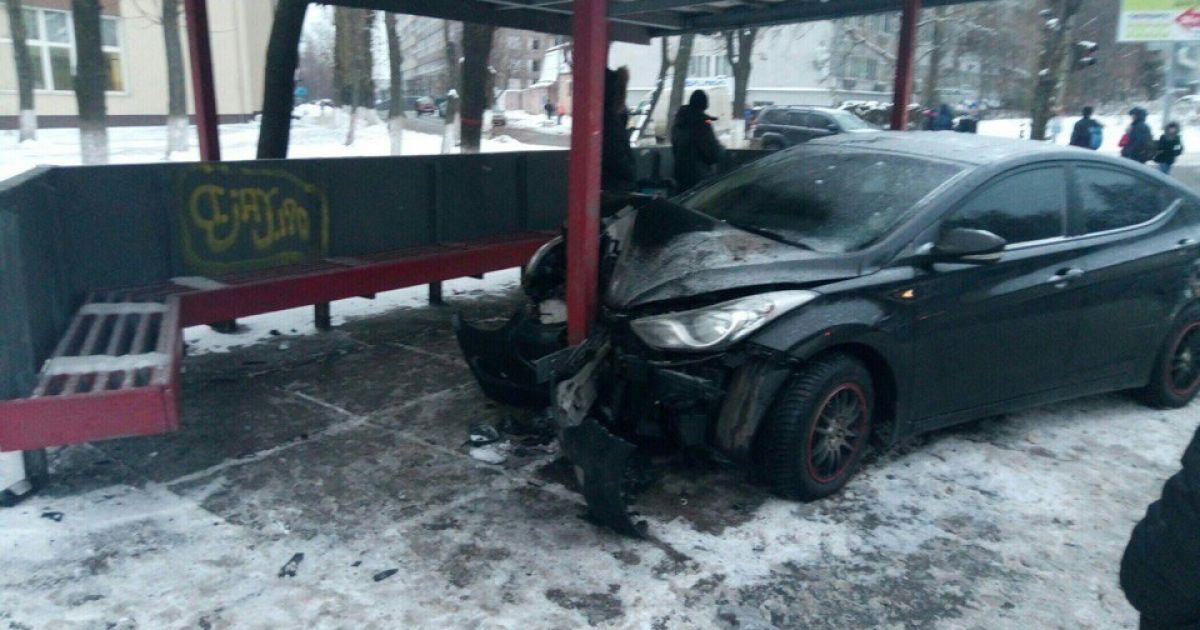 дтп у києві_2 / © ВКонтакте/ДТП и ЧП | Киев | Киев Онлайн