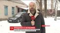 У Броварах прощатимуться із загиблими у Княжичах правоохоронцями