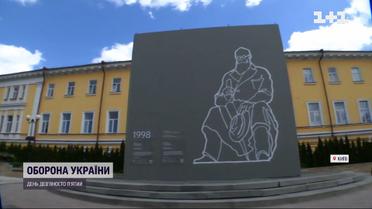 Як захищають від обстрілів столичні пам'ятники