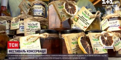 Новини України: варення з шишок та пекельна аджика – у Запоріжжі відбувся фестиваль консервації