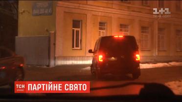 Гройсман прийшов на корпоратив БПП через чорний хід