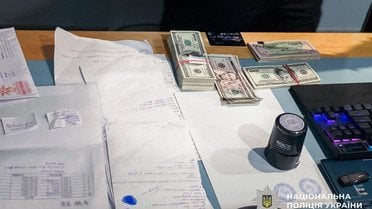 затримані_3 / © Национальная полиция Украины