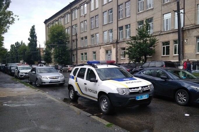 © Главное управление Национальной полиции в городе Киеве