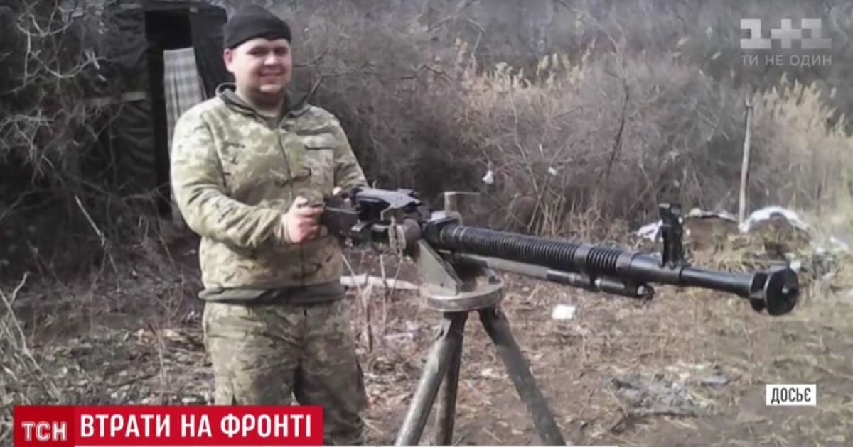 На Волині поховали бійця, який потрапив на фронт лише з дев'ятої спроби