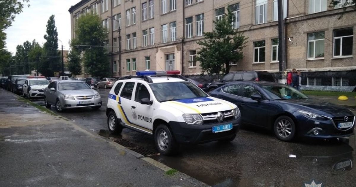 пограбування шулявка_6 / © Главное управление Национальной полиции в городе Киеве
