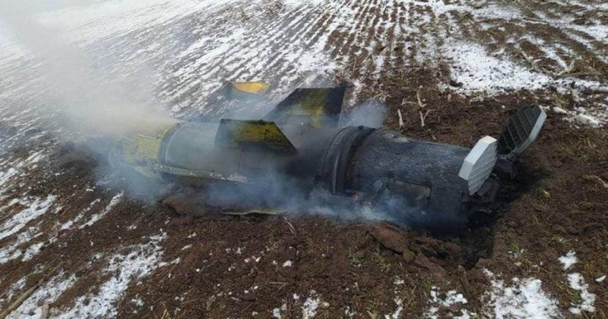 ЗСУ "Стінгером" збили ворожу ракету "Точка-У" поблизу Попасної