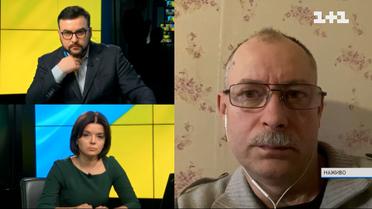Військовий експерт розповів про перегрупування російських військ і воєнну ситуацію в Україні загалом