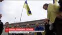 Активисты и ветераны АТО требовали наказания для полицейских за бездействие 9-го мая