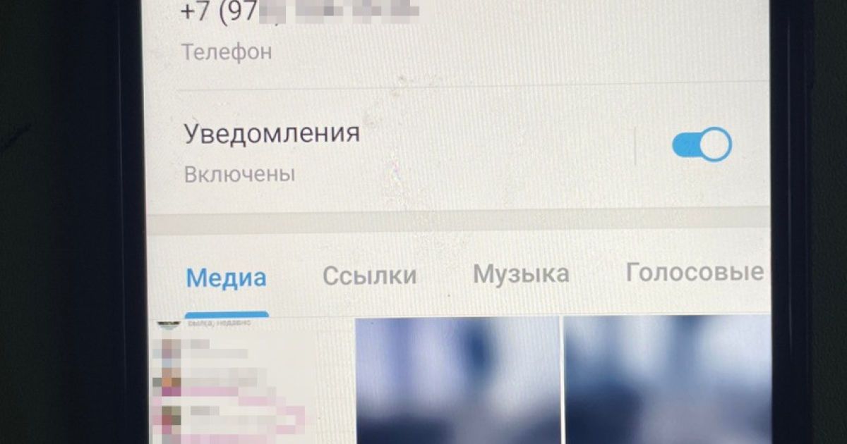 СБУ затримала «послідовницю» колаборанта Стремоусова, яка поширювала ворожу пропаганду