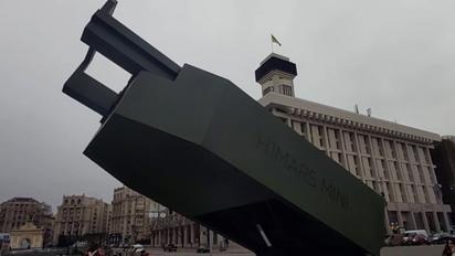 По Києву їздить загадковий міні-HIMARS: як він виглядає