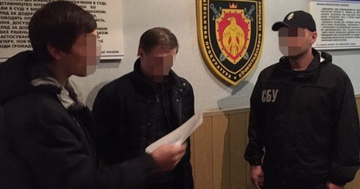 СБУ затримала за хабарництво заступника прокурора Кіровоградщини_5