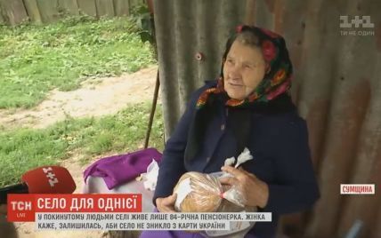 На Сумщине 84-летняя бабушка осталась единственной жительницей села Барановцы