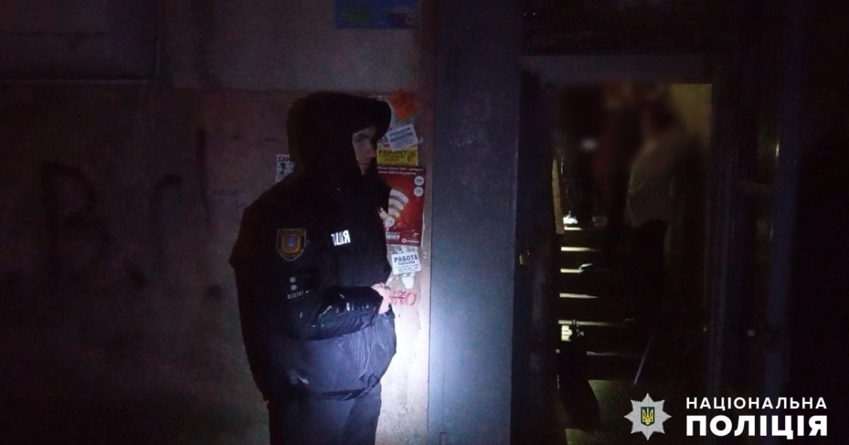 На місці злочину