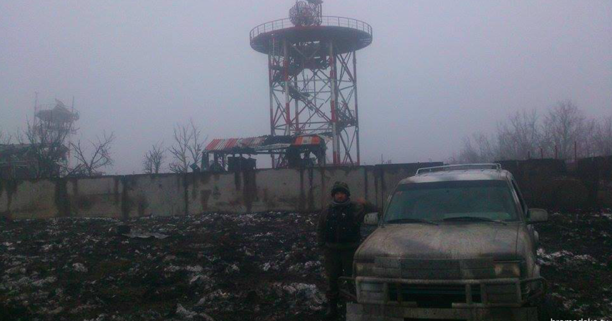 Метеовышка контролируется украинскими военными