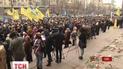 За митинг у КМДА платили 30 грн в час