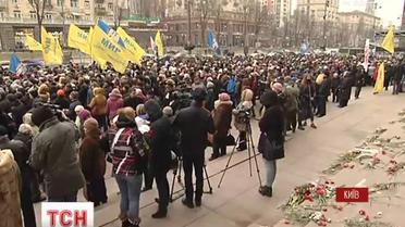 Митинг организован за деньги