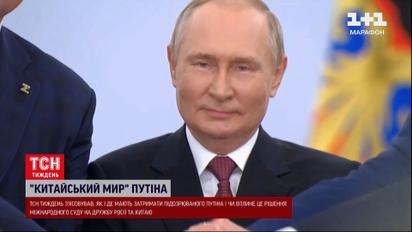 Які шанси таки побачити диктатора в клітці: світ реагує на ордер на арешт Путіна