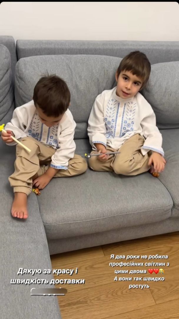 Сыновья Джамалы / © instagram.com/jamalajaaa