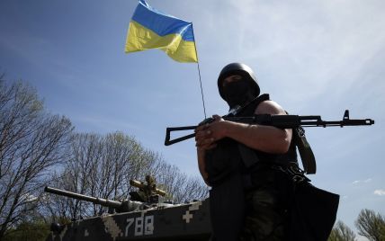 На Донбассе ранены 4 украинских военных. Карта АТО