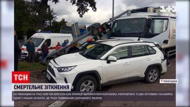 Новости Украины: на трассе "Киев-Чоп" сразу четыре машины устроили ДТП - одна пассажирка погибла