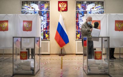 У Росії оголосили дату президентських виборів